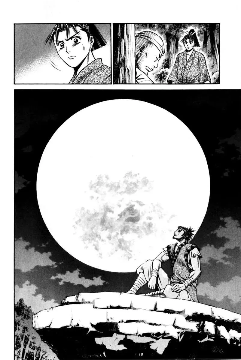 Shana Oh Yoshitsune (Ss1) Chapter 43 - Trang 46
