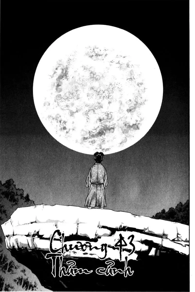 Shana Oh Yoshitsune (Ss1) Chapter 43 - Trang 5