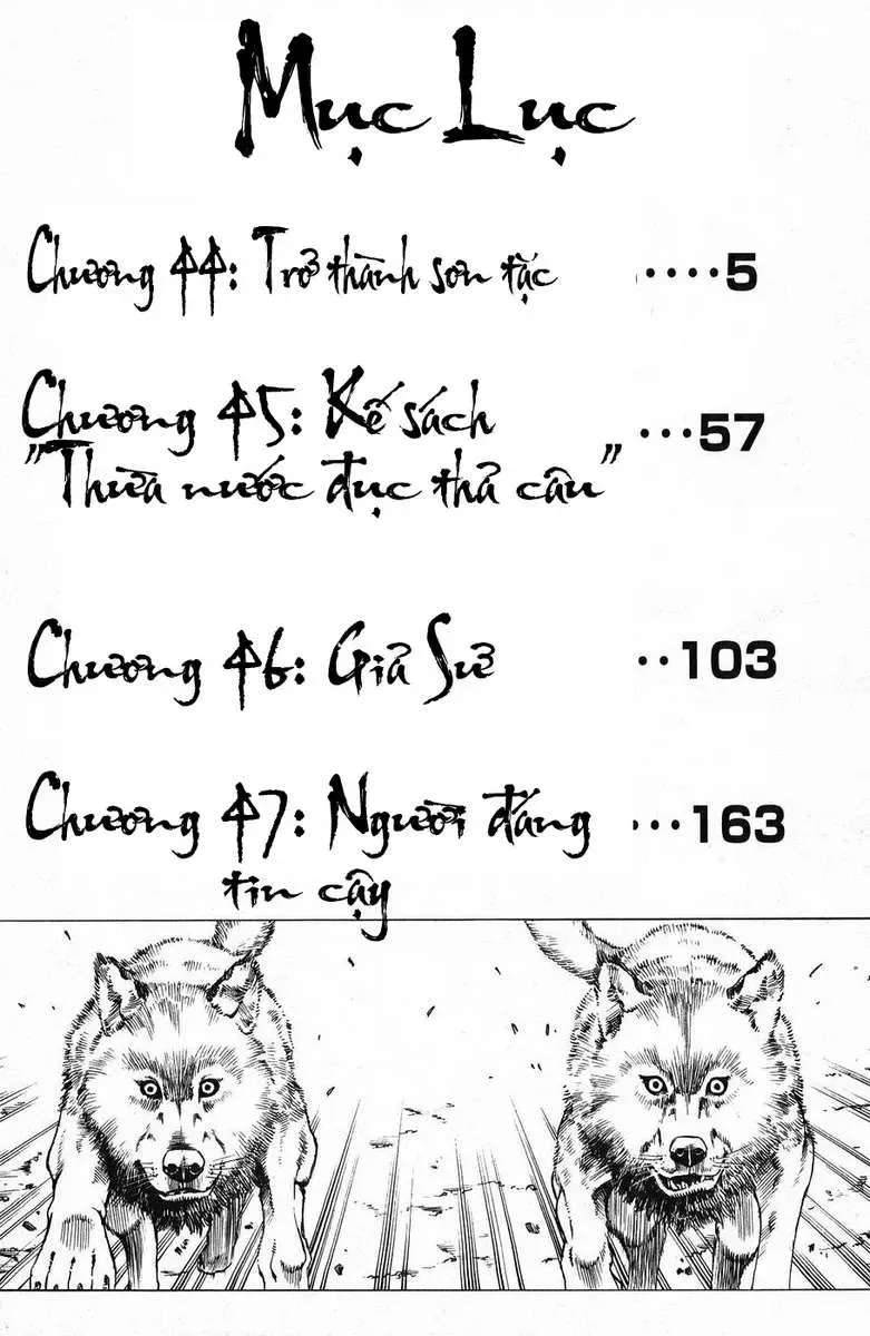 Shana Oh Yoshitsune (Ss1) Chapter 44 - Trang 10