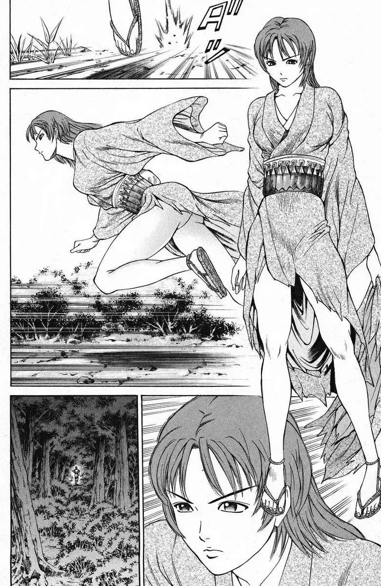 Shana Oh Yoshitsune (Ss1) Chapter 44 - Trang 16