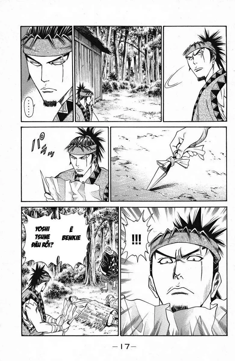 Shana Oh Yoshitsune (Ss1) Chapter 44 - Trang 23