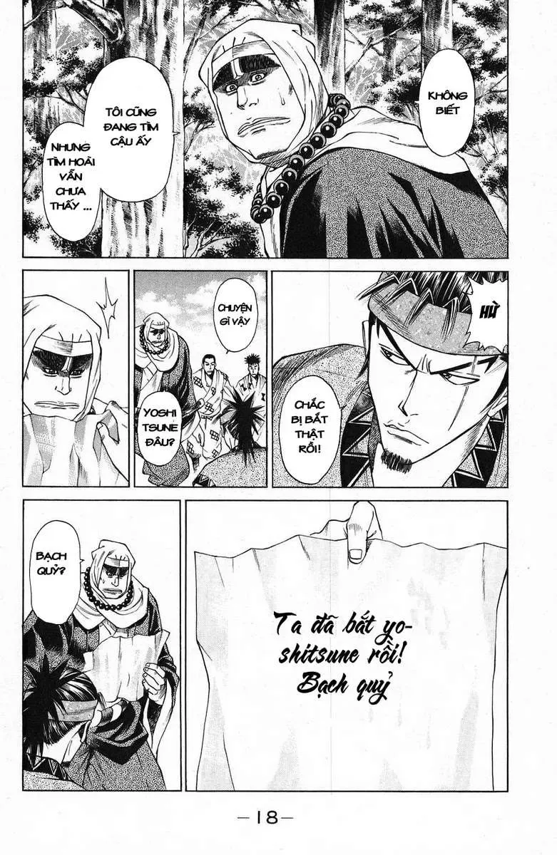 Shana Oh Yoshitsune (Ss1) Chapter 44 - Trang 24