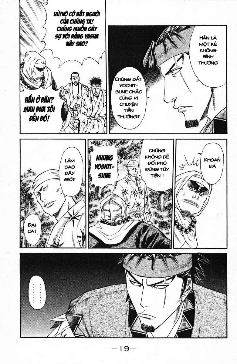 Shana Oh Yoshitsune (Ss1) Chapter 44 - Trang 25
