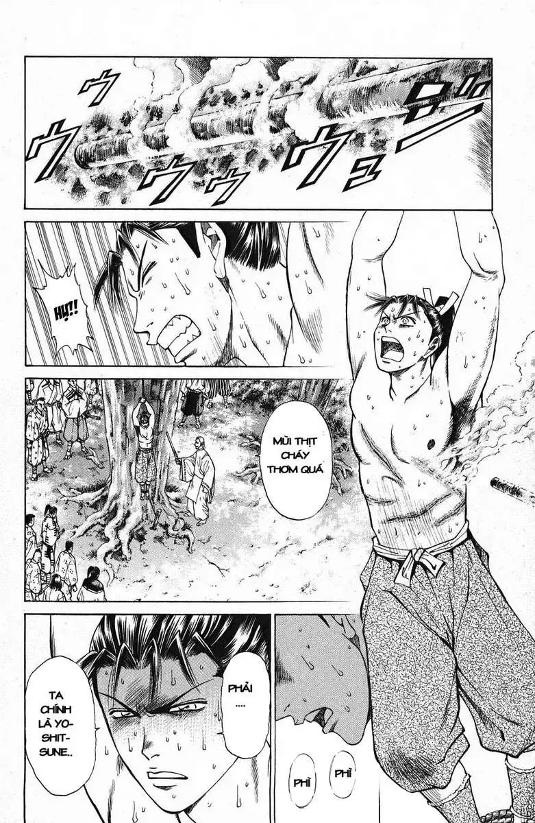 Shana Oh Yoshitsune (Ss1) Chapter 44 - Trang 26