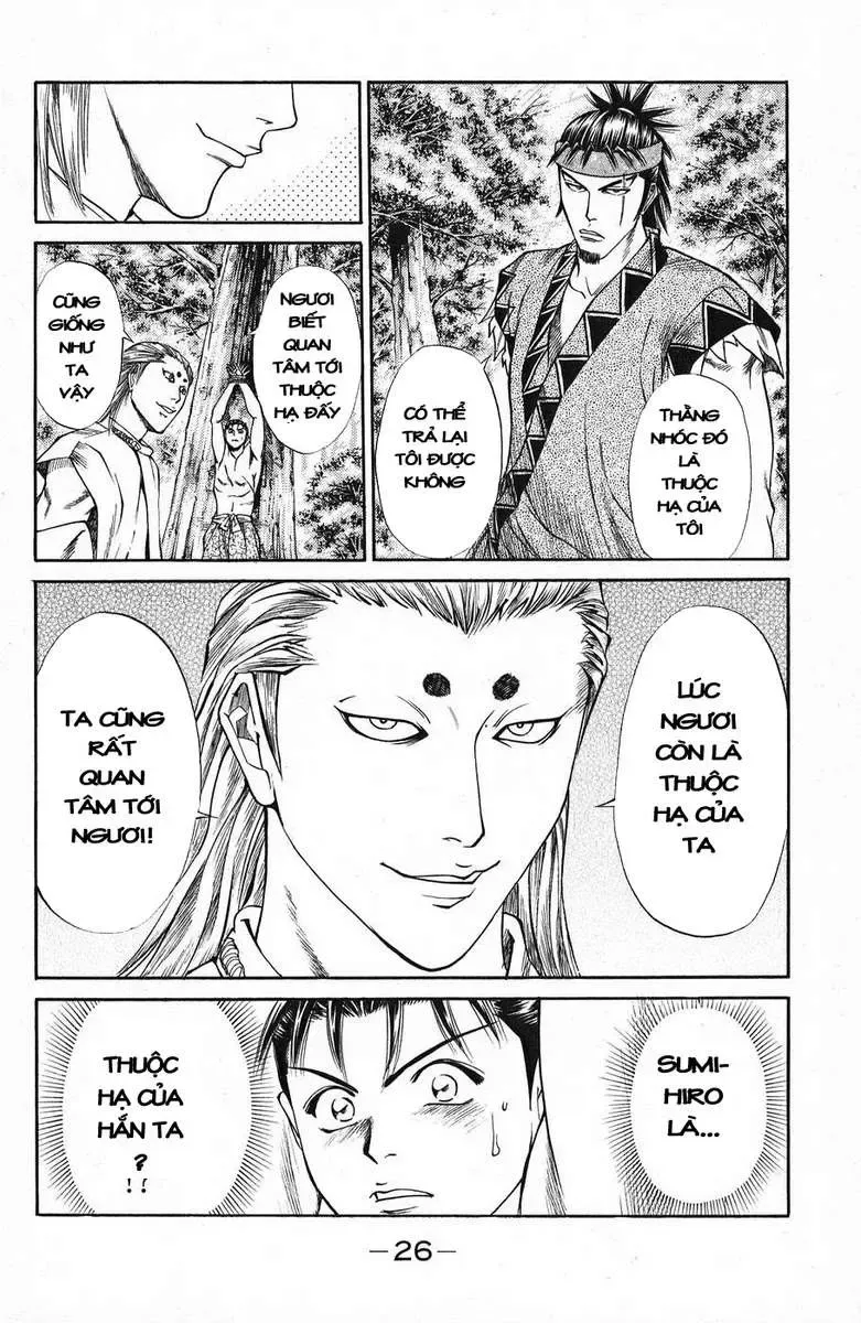 Shana Oh Yoshitsune (Ss1) Chapter 44 - Trang 32