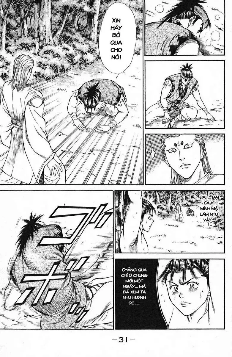 Shana Oh Yoshitsune (Ss1) Chapter 44 - Trang 37