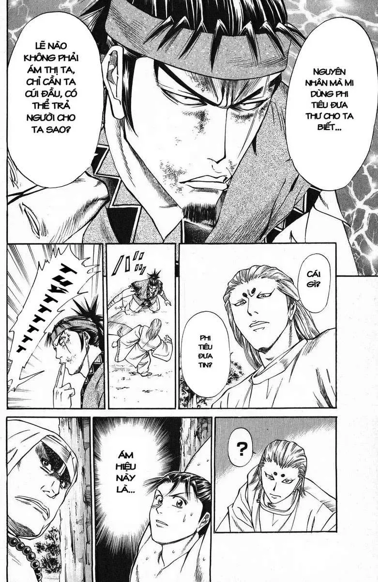Shana Oh Yoshitsune (Ss1) Chapter 44 - Trang 40