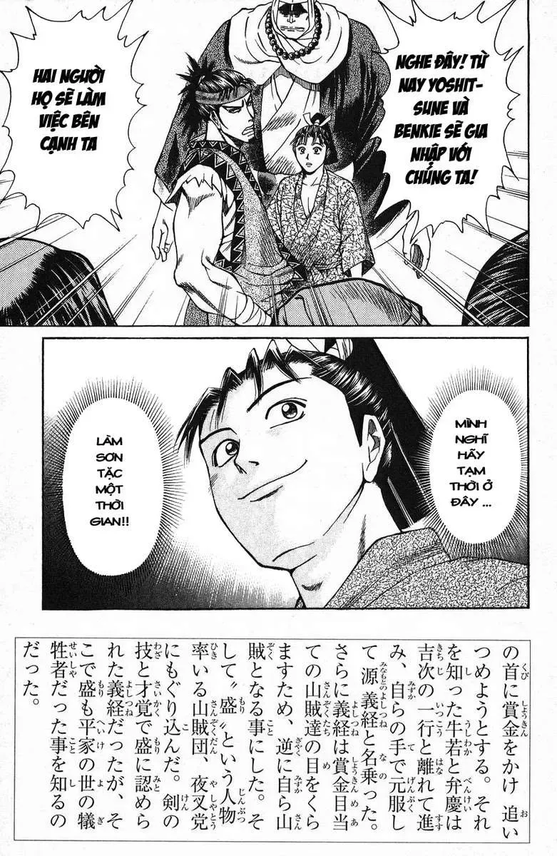 Shana Oh Yoshitsune (Ss1) Chapter 44 - Trang 9