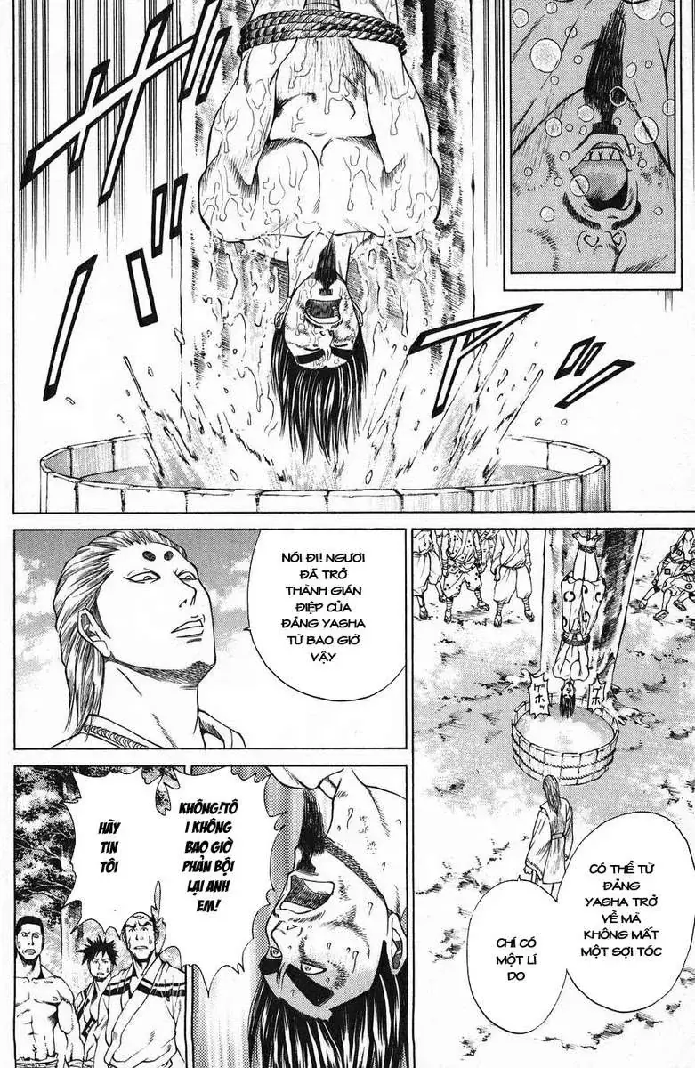 Shana Oh Yoshitsune (Ss1) Chapter 45 - Trang 10