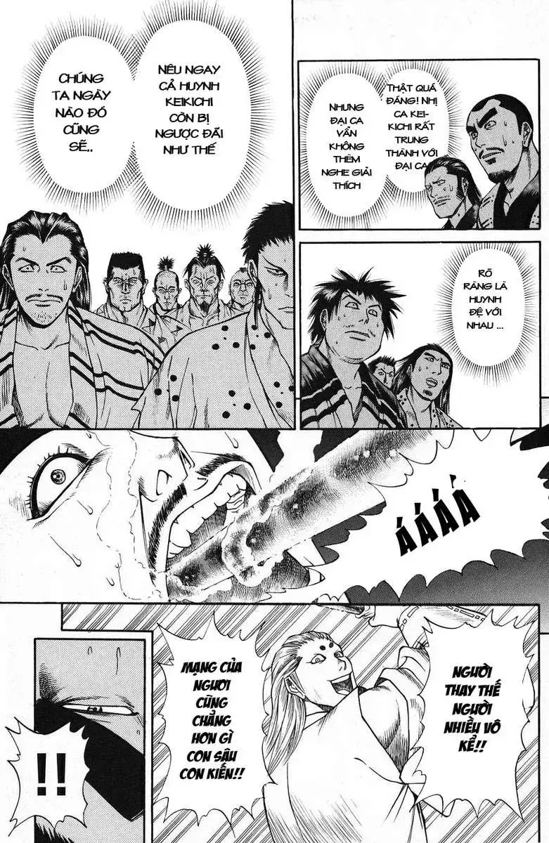 Shana Oh Yoshitsune (Ss1) Chapter 45 - Trang 13