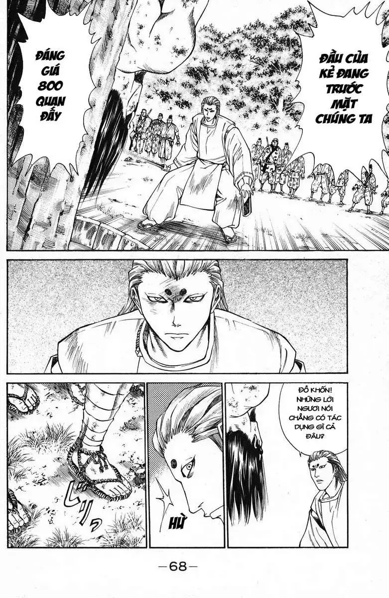 Shana Oh Yoshitsune (Ss1) Chapter 45 - Trang 16