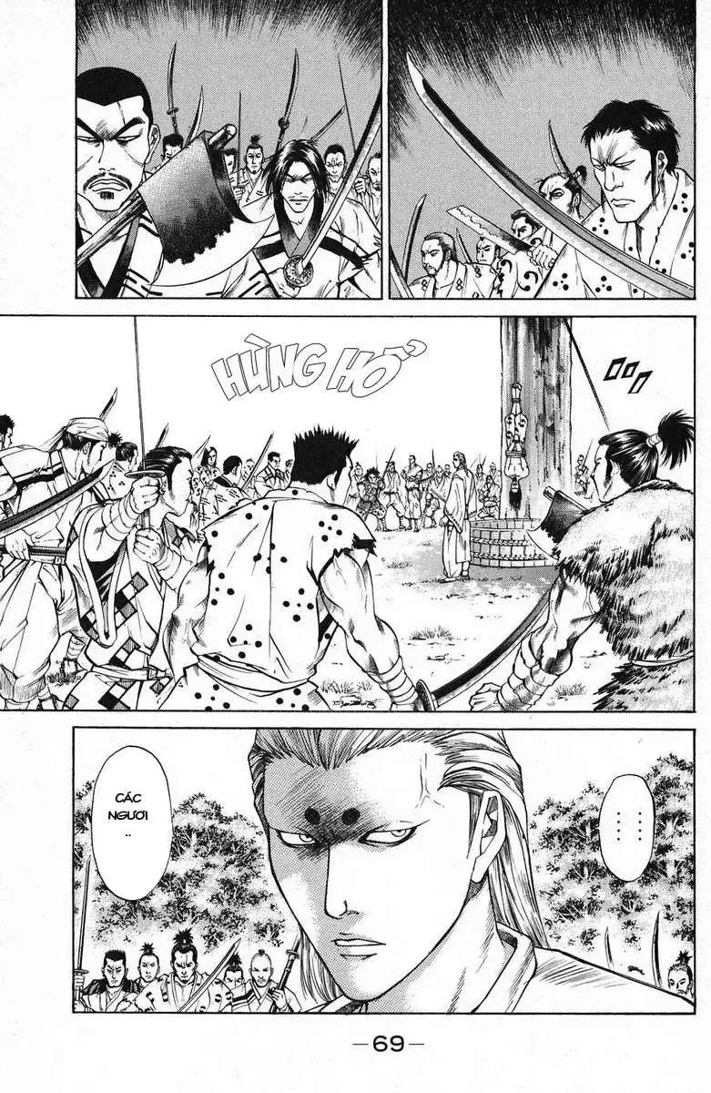 Shana Oh Yoshitsune (Ss1) Chapter 45 - Trang 17