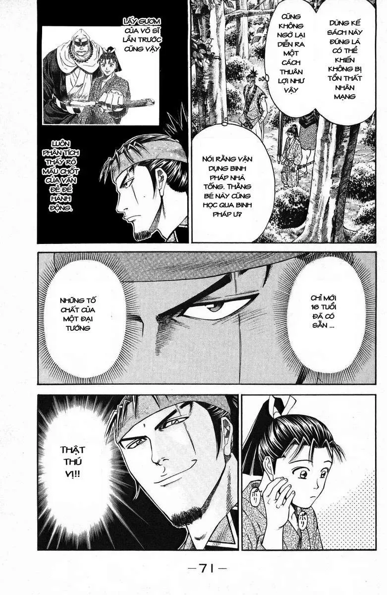 Shana Oh Yoshitsune (Ss1) Chapter 45 - Trang 19
