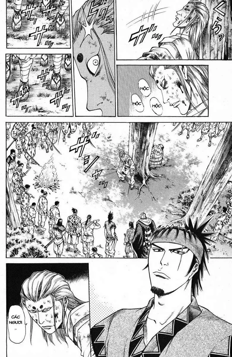 Shana Oh Yoshitsune (Ss1) Chapter 45 - Trang 22