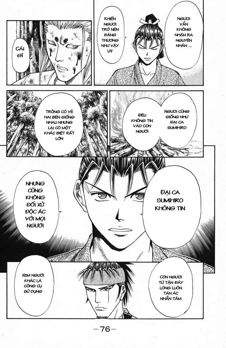 Shana Oh Yoshitsune (Ss1) Chapter 45 - Trang 24