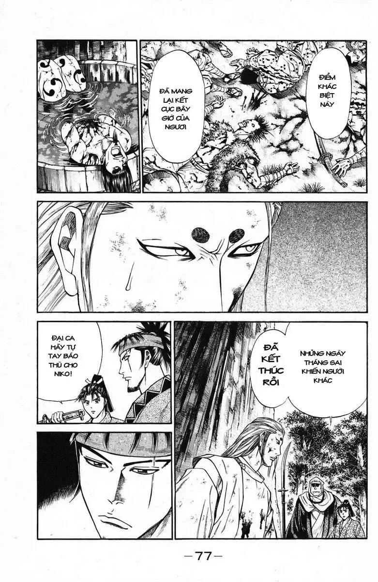Shana Oh Yoshitsune (Ss1) Chapter 45 - Trang 25