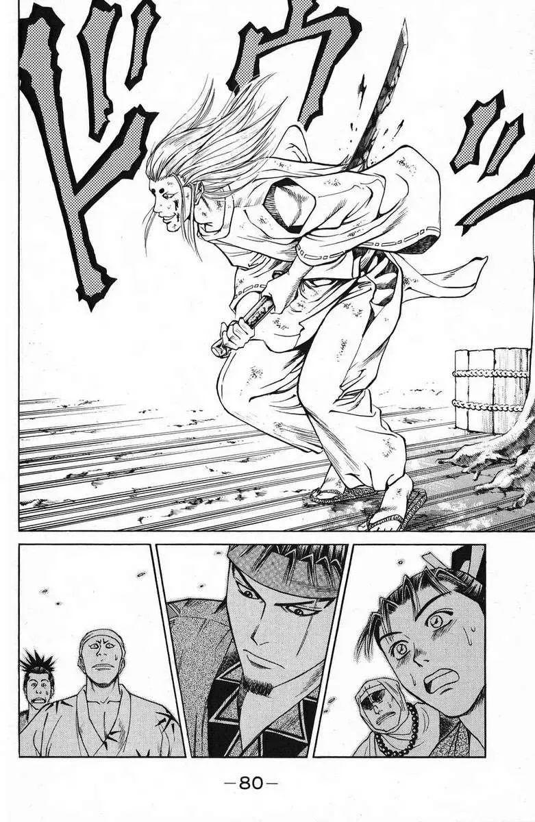Shana Oh Yoshitsune (Ss1) Chapter 45 - Trang 28