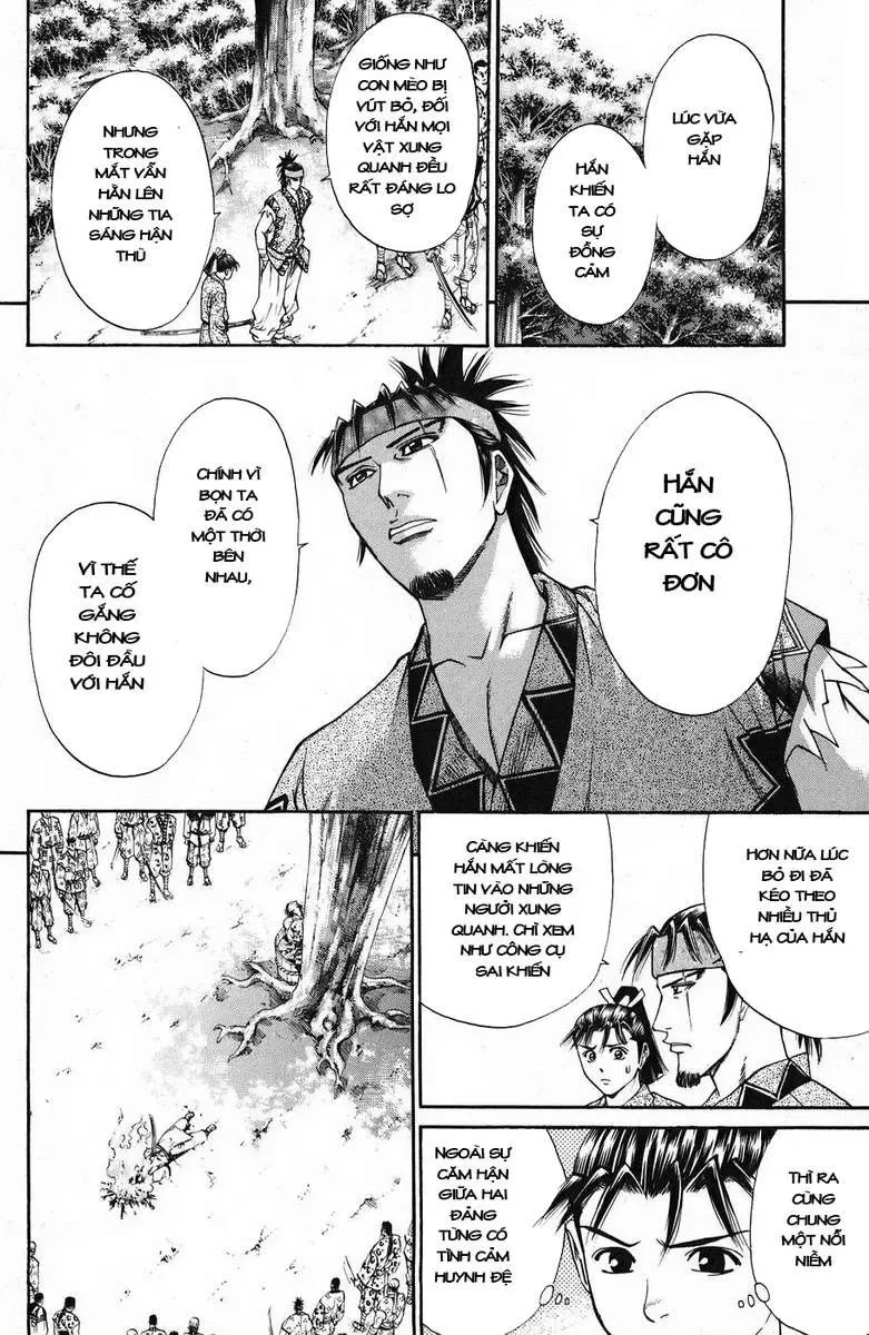 Shana Oh Yoshitsune (Ss1) Chapter 45 - Trang 32
