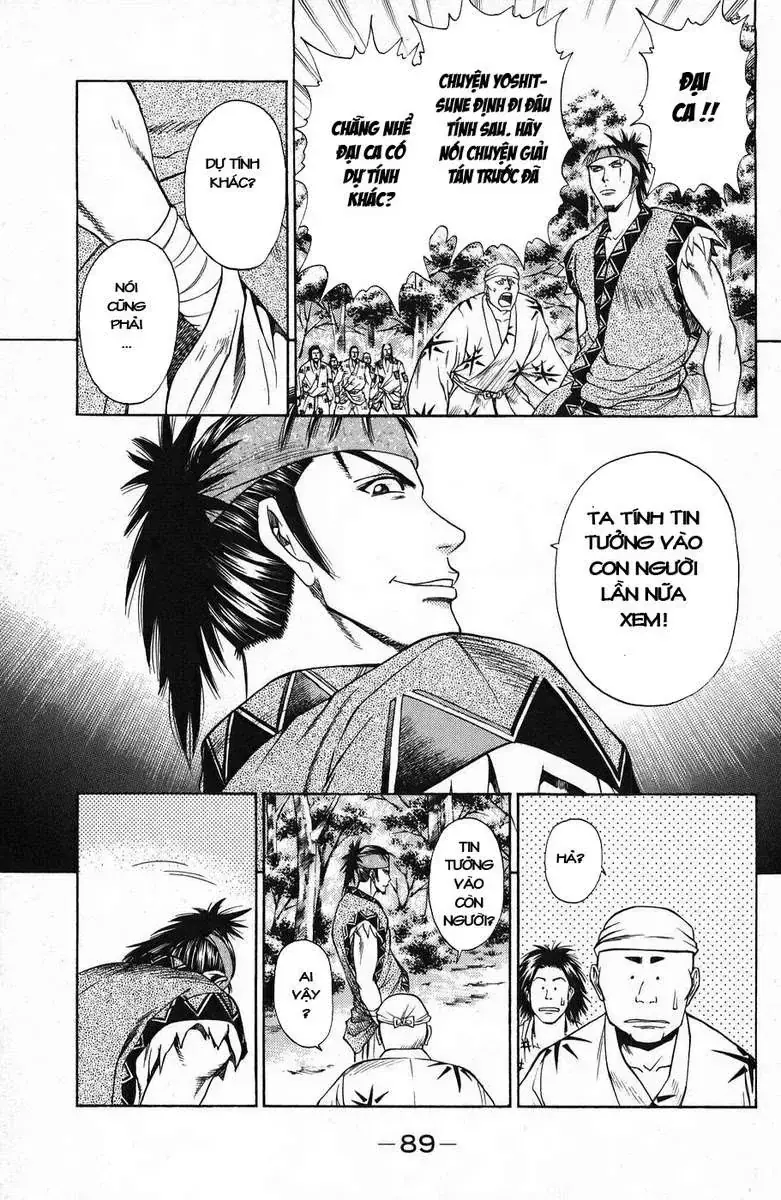 Shana Oh Yoshitsune (Ss1) Chapter 45 - Trang 37