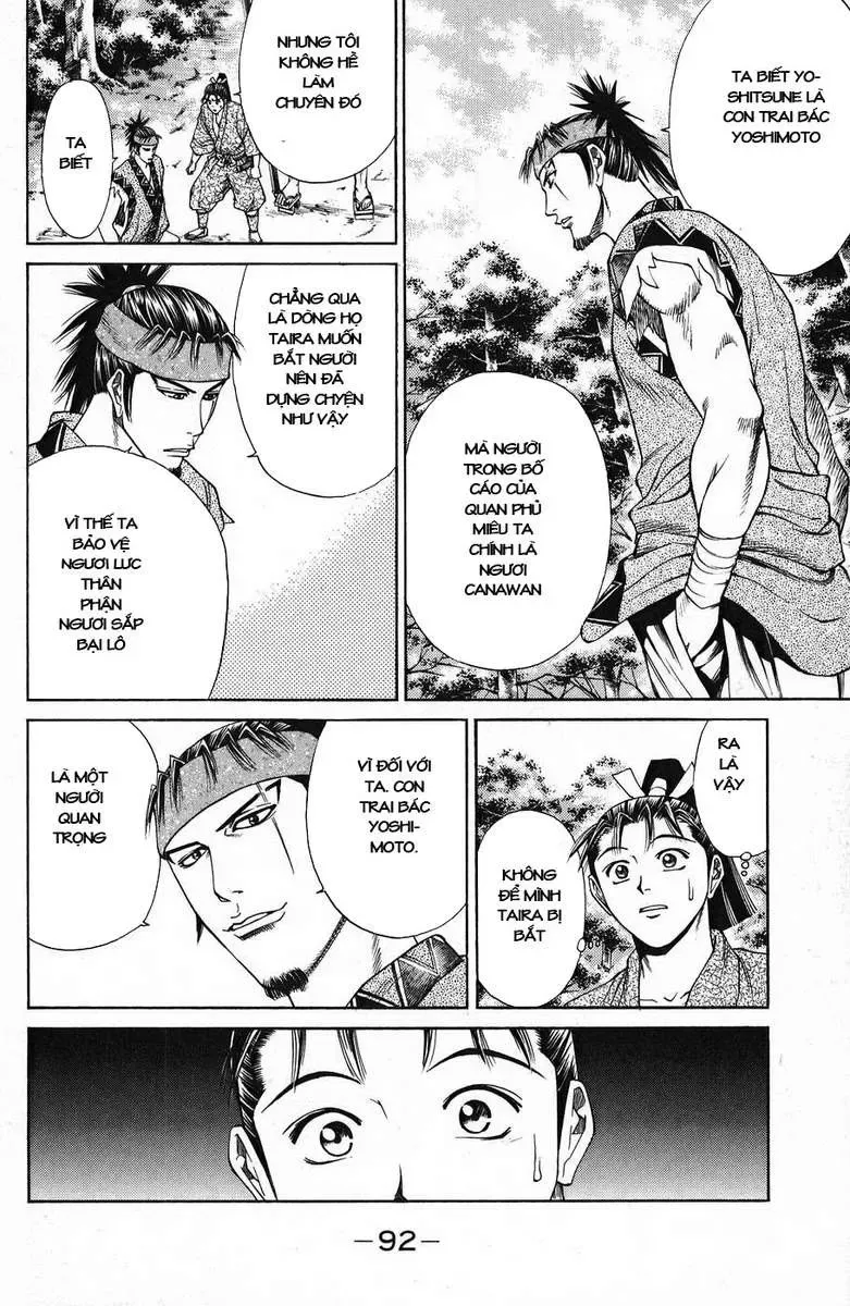 Shana Oh Yoshitsune (Ss1) Chapter 45 - Trang 40