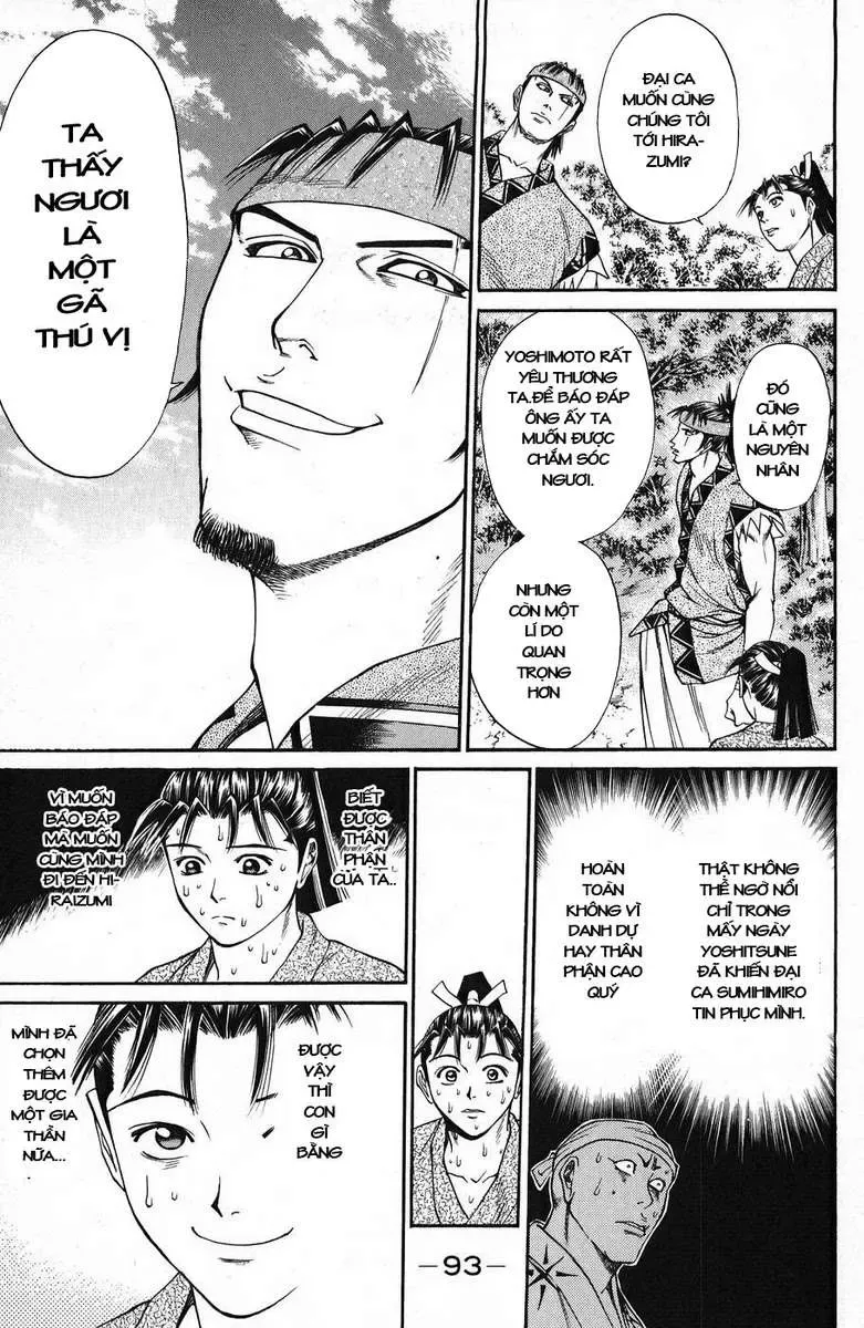 Shana Oh Yoshitsune (Ss1) Chapter 45 - Trang 41