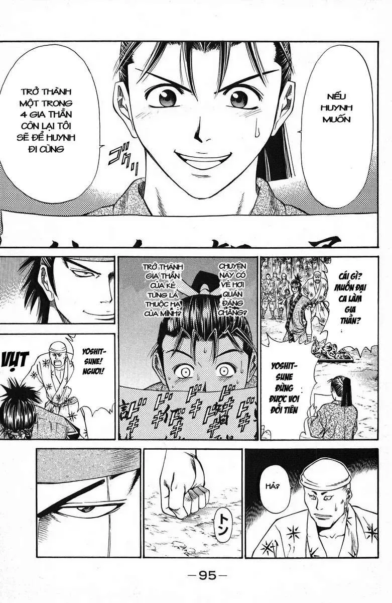 Shana Oh Yoshitsune (Ss1) Chapter 45 - Trang 43