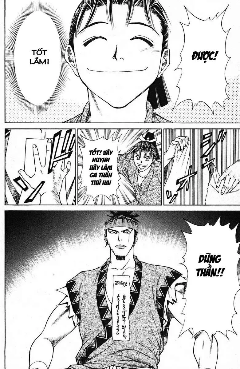 Shana Oh Yoshitsune (Ss1) Chapter 45 - Trang 45