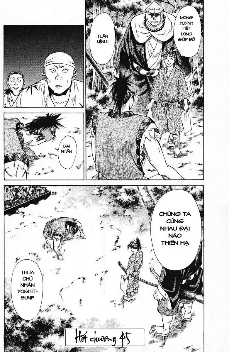 Shana Oh Yoshitsune (Ss1) Chapter 45 - Trang 47