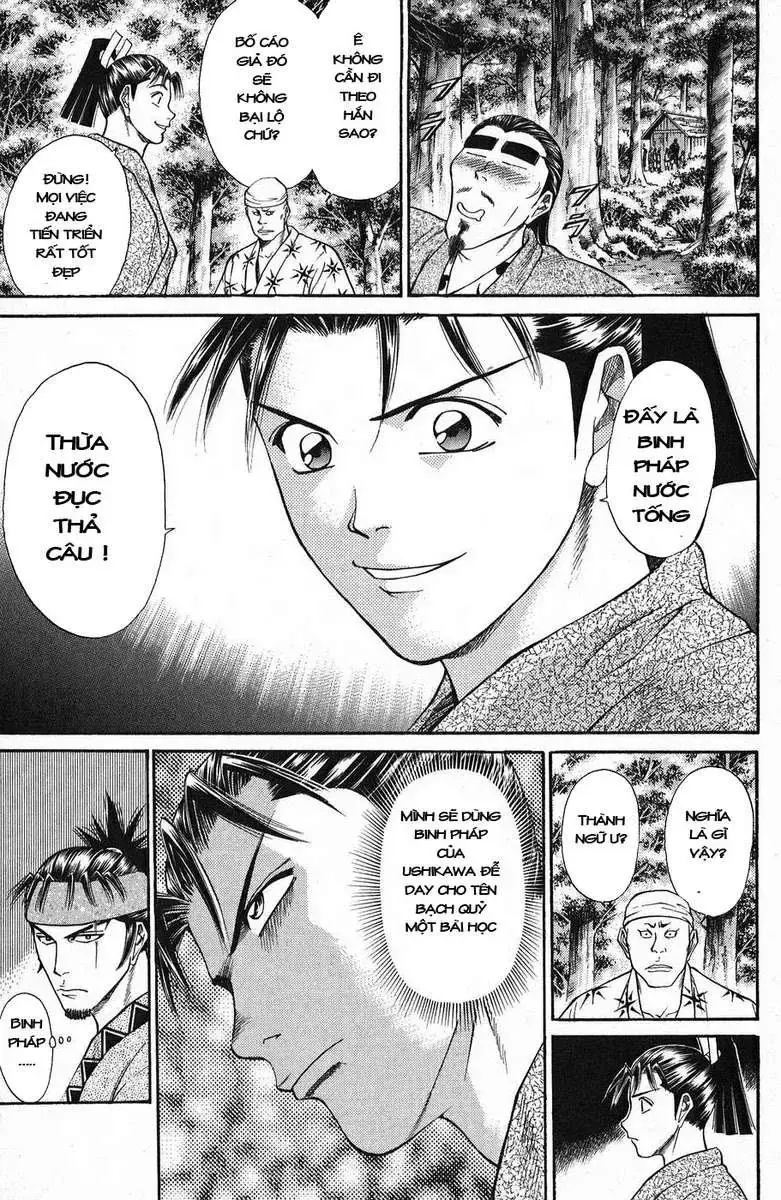 Shana Oh Yoshitsune (Ss1) Chapter 45 - Trang 7
