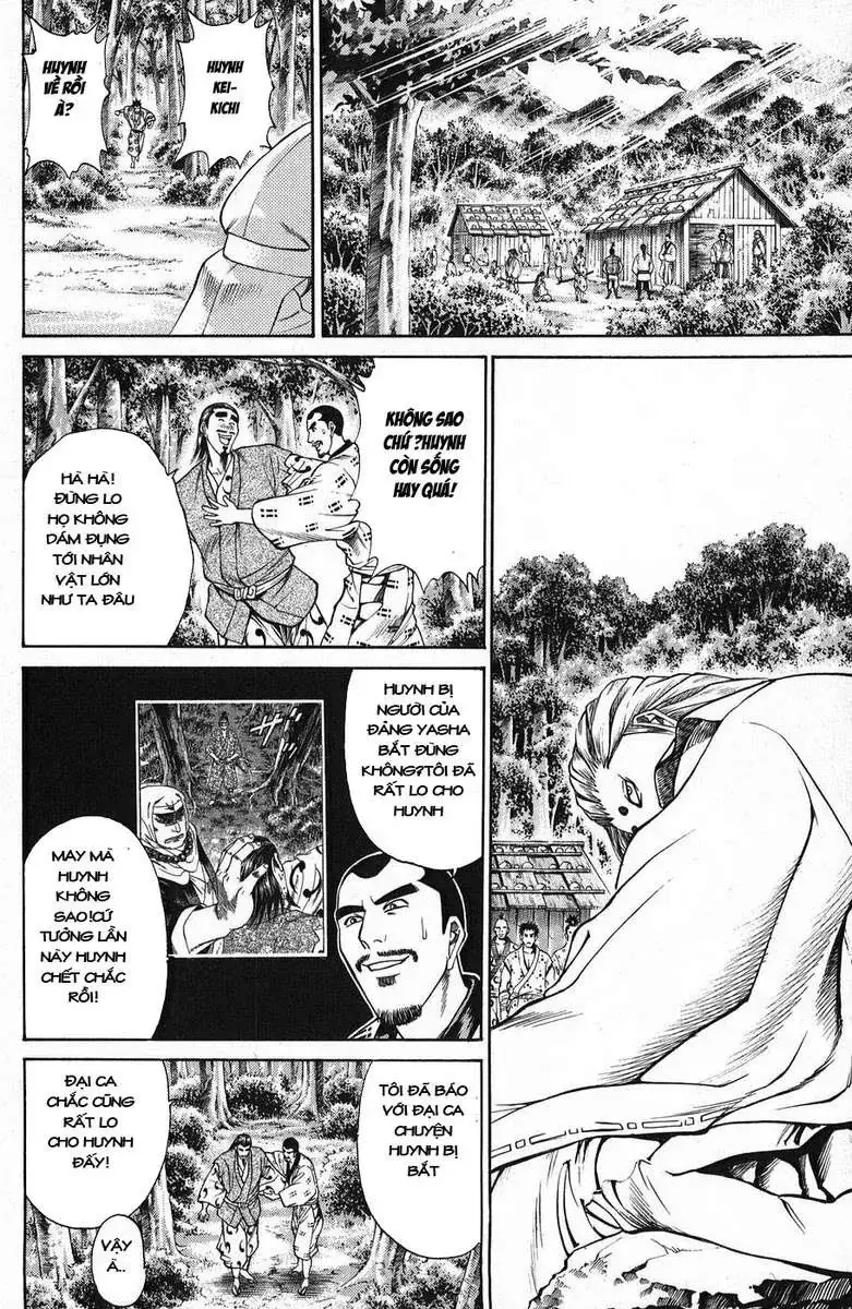 Shana Oh Yoshitsune (Ss1) Chapter 45 - Trang 8