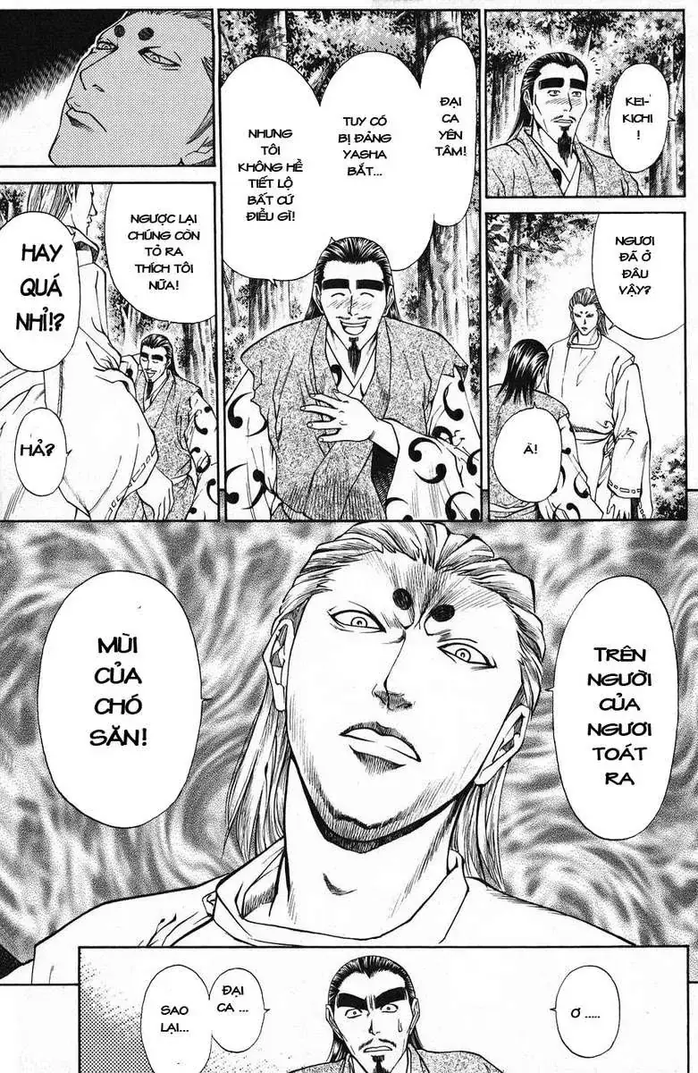 Shana Oh Yoshitsune (Ss1) Chapter 45 - Trang 9