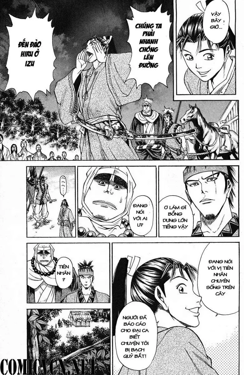 Shana Oh Yoshitsune (Ss1) Chapter 46 - Trang 10