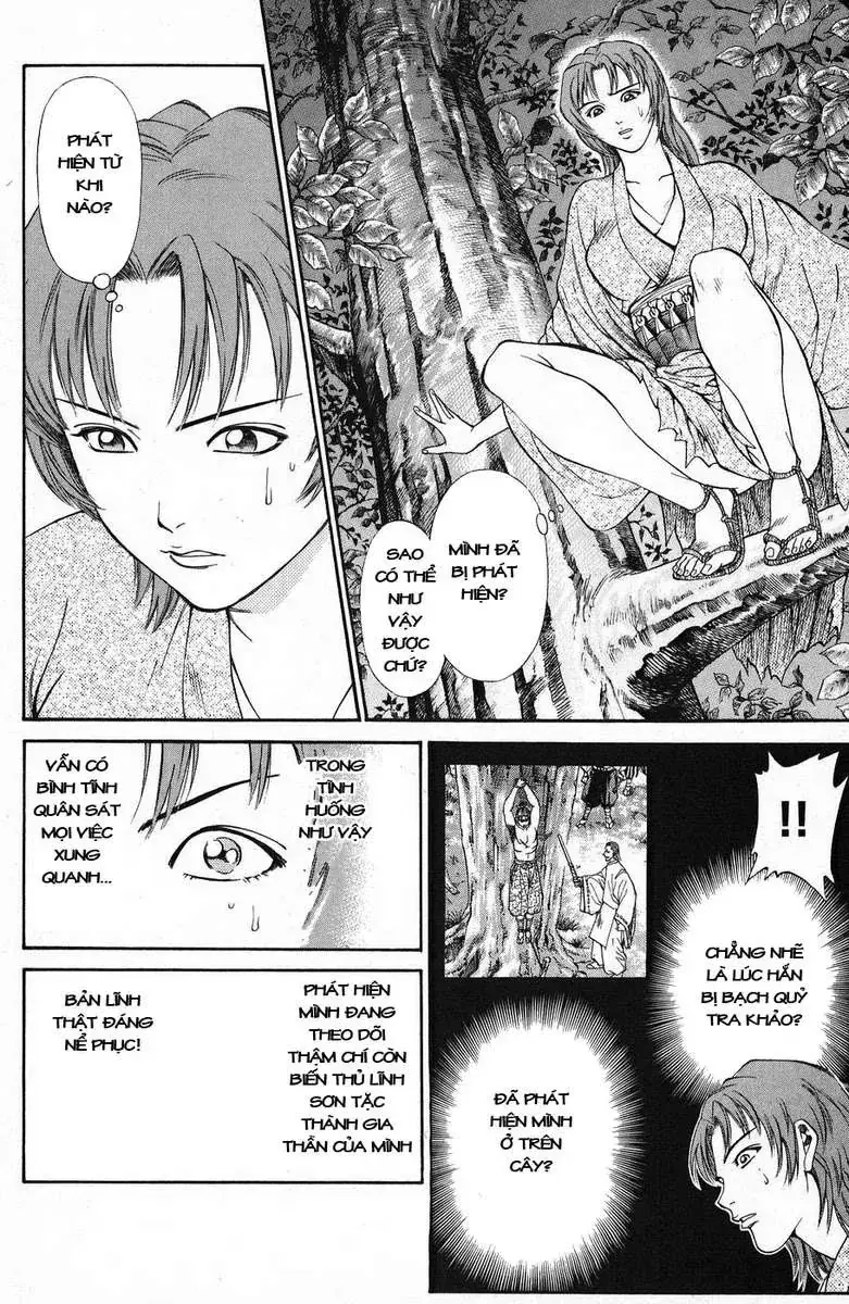 Shana Oh Yoshitsune (Ss1) Chapter 46 - Trang 11