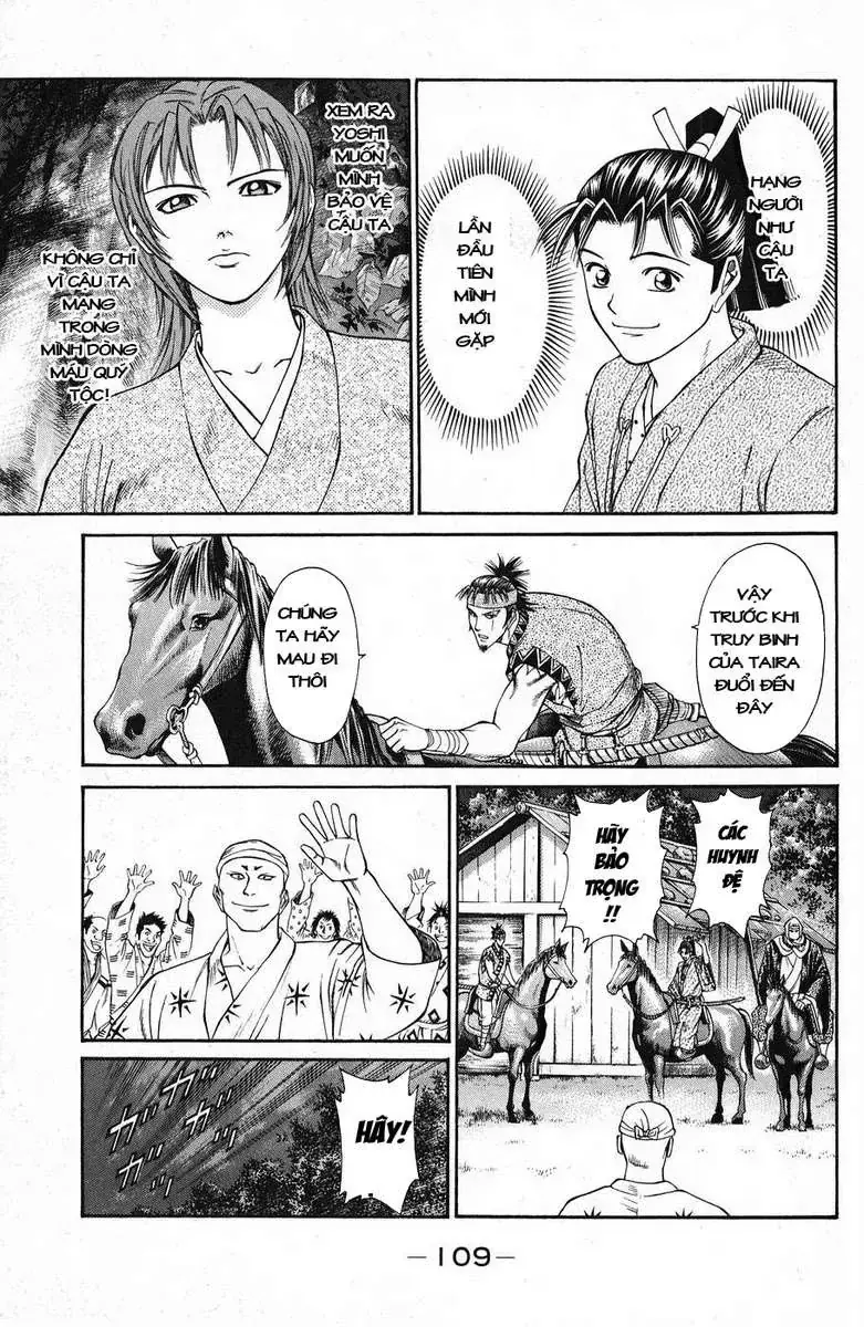 Shana Oh Yoshitsune (Ss1) Chapter 46 - Trang 12