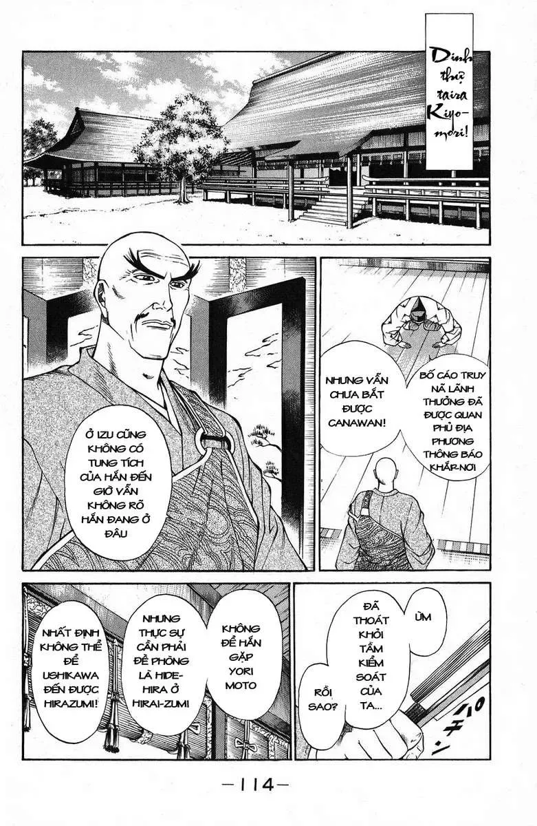 Shana Oh Yoshitsune (Ss1) Chapter 46 - Trang 17
