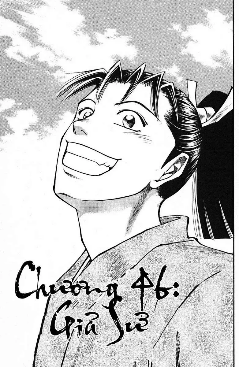 Shana Oh Yoshitsune (Ss1) Chapter 46 - Trang 6