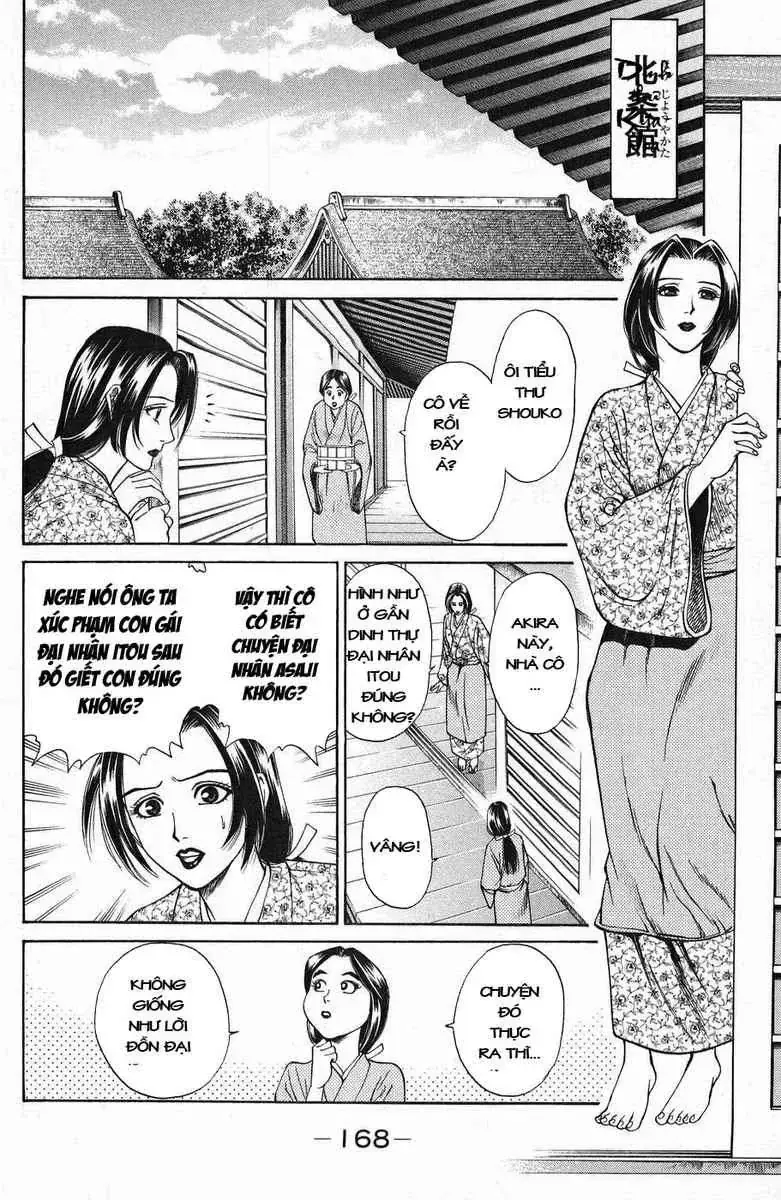 Shana Oh Yoshitsune (Ss1) Chapter 47 - Trang 10