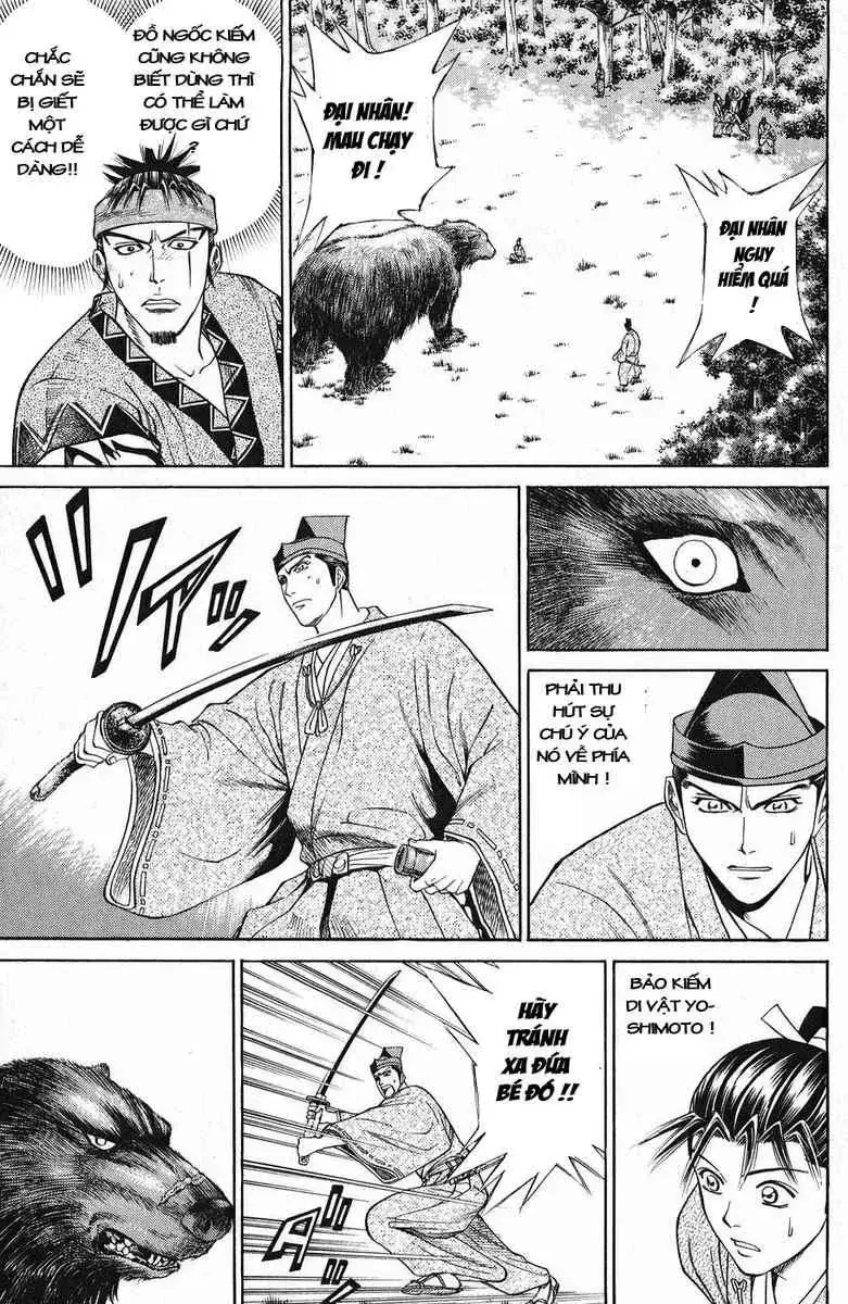 Shana Oh Yoshitsune (Ss1) Chapter 47 - Trang 31