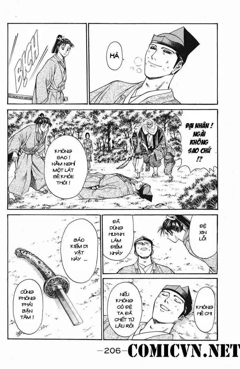 Shana Oh Yoshitsune (Ss1) Chapter 47 - Trang 48