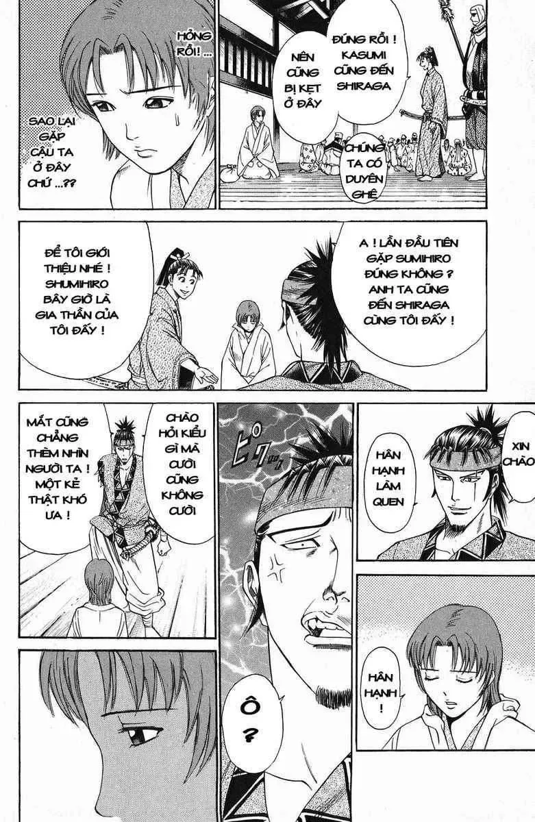 Shana Oh Yoshitsune (Ss1) Chapter 48 - Trang 16