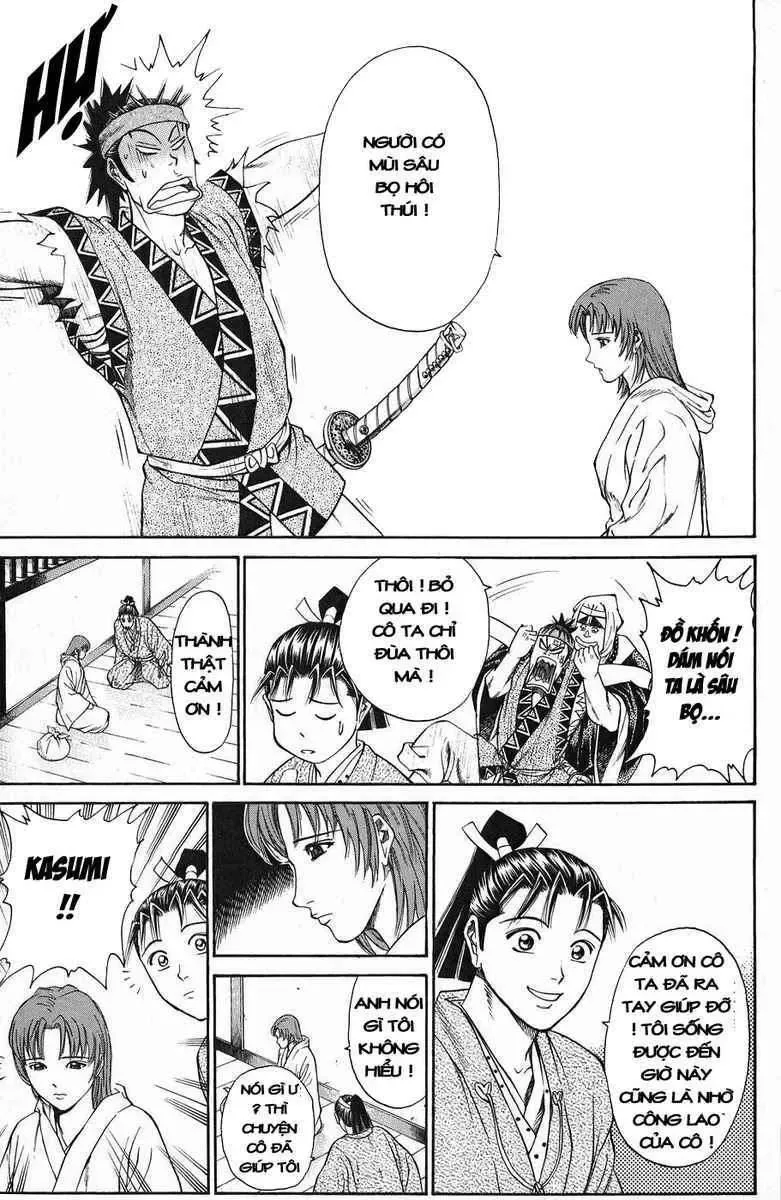 Shana Oh Yoshitsune (Ss1) Chapter 48 - Trang 17