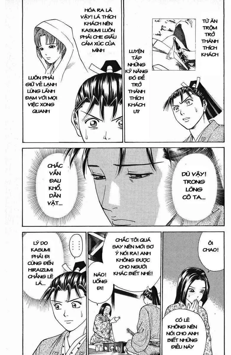 Shana Oh Yoshitsune (Ss1) Chapter 48 - Trang 33