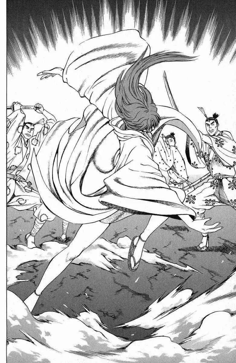Shana Oh Yoshitsune (Ss1) Chapter 48 - Trang 48