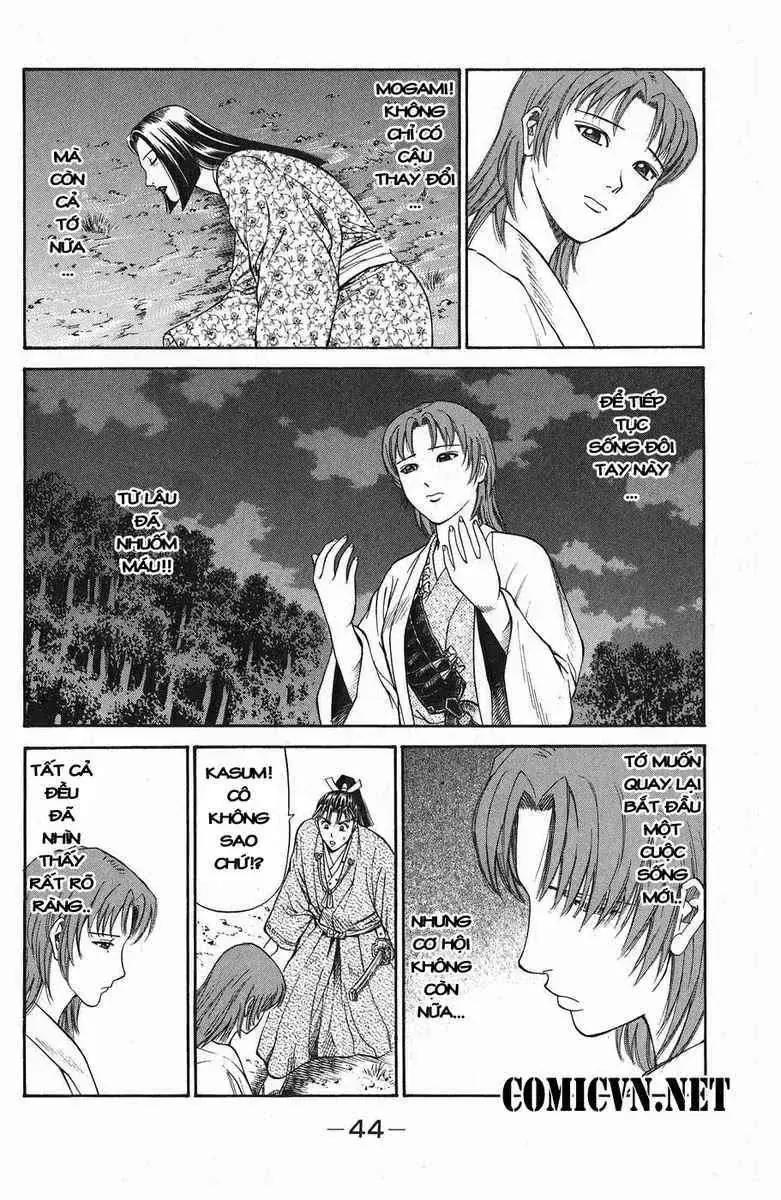 Shana Oh Yoshitsune (Ss1) Chapter 48 - Trang 50