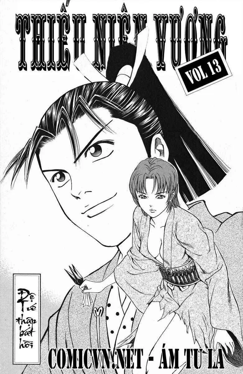 Shana Oh Yoshitsune (Ss1) Chapter 48 - Trang 7