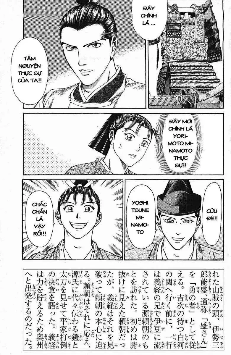 Shana Oh Yoshitsune (Ss1) Chapter 48 - Trang 9