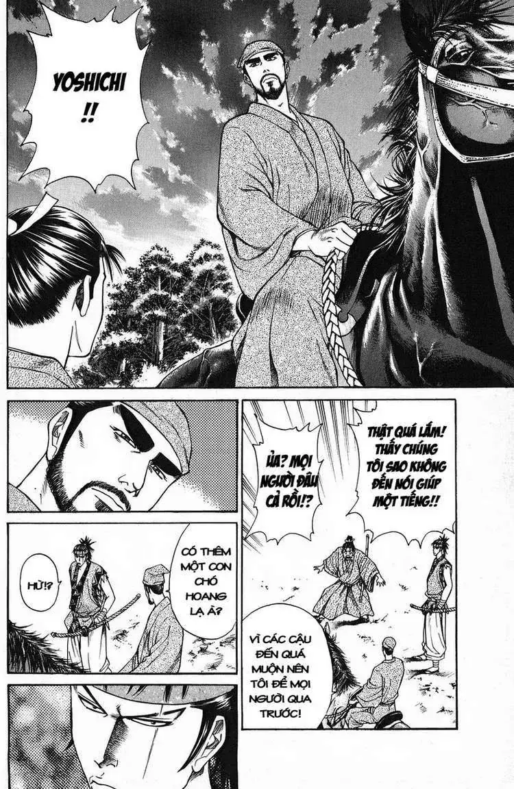 Shana Oh Yoshitsune (Ss1) Chapter 49 - Trang 12