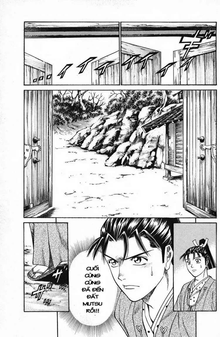 Shana Oh Yoshitsune (Ss1) Chapter 49 - Trang 15