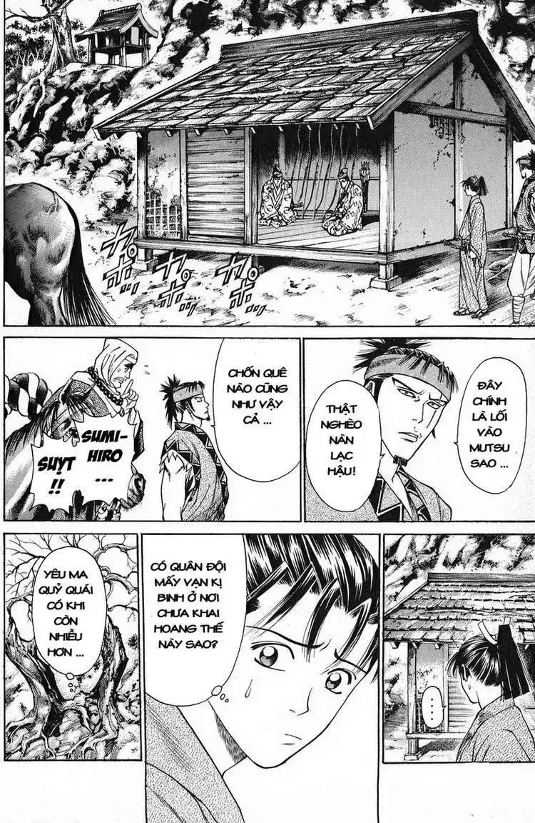 Shana Oh Yoshitsune (Ss1) Chapter 49 - Trang 16