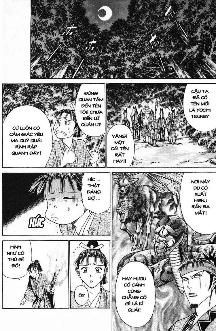 Shana Oh Yoshitsune (Ss1) Chapter 49 - Trang 17